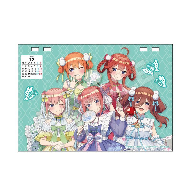 五等分の花嫁∽ デスクカレンダー 2025