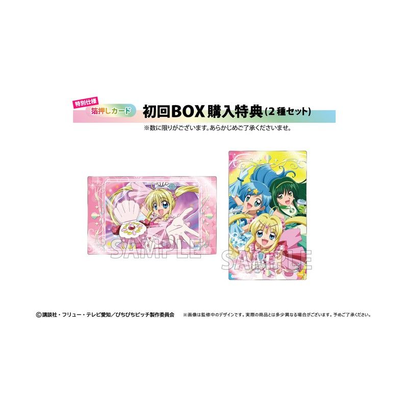 マーメイドメロディー ぴちぴちピッチ クリアカードコレクション 初回BOX購入特典付き