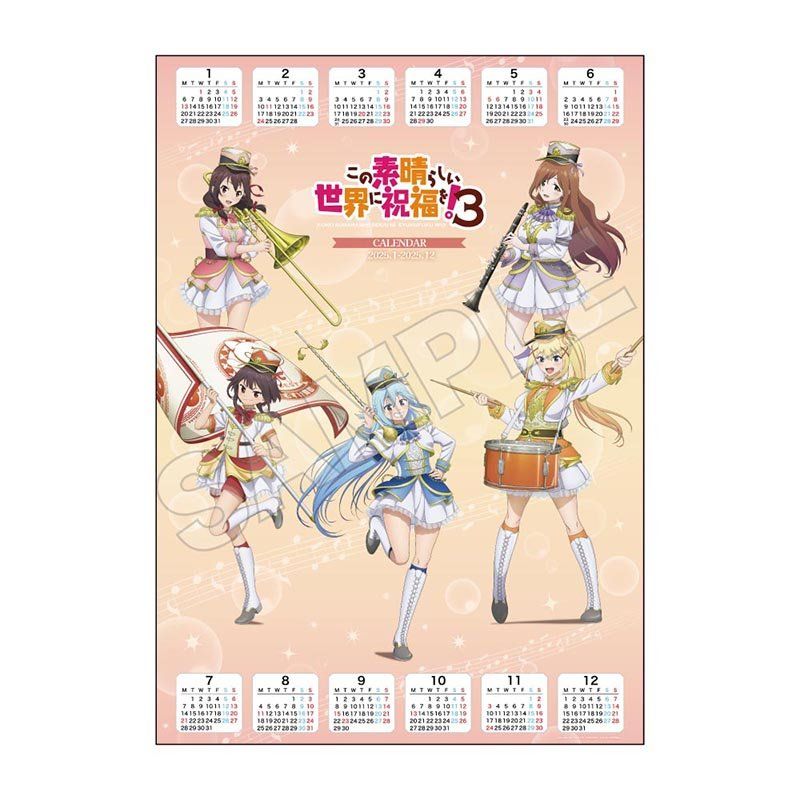 この素晴らしい世界に祝福を!3 壁掛けカレンダー 2025(ポスター仕様)