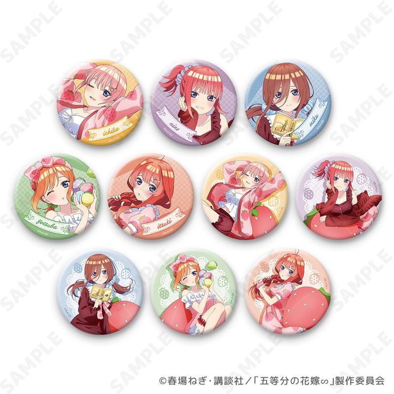 五等分の花嫁∽ いちごルームウェア トレーディング缶バッジ