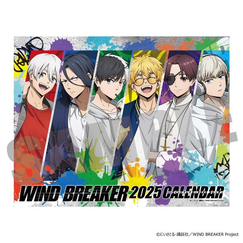 WIND BREAKER 2025年卓上カレンダー