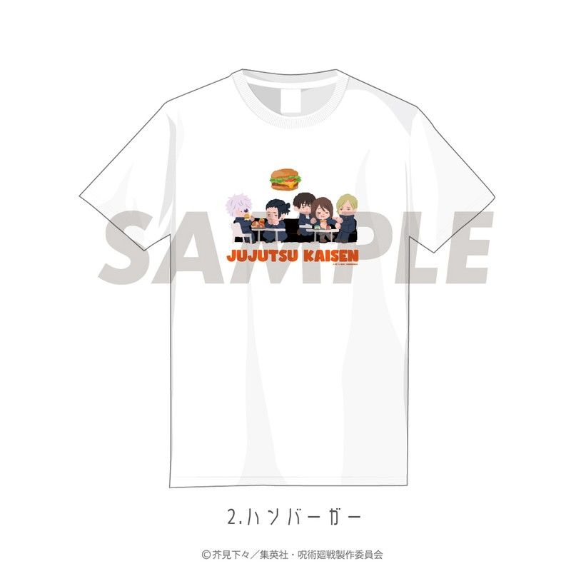 呪術廻戦 懐玉・玉折 Tシャツ 02 ハンバーガー Lサイズ