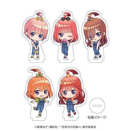 アクリルぷちスタンド「五等分の花嫁∽」02/らいはコーデver. コンプリートBOX(全5種)(ミニキャライラスト)