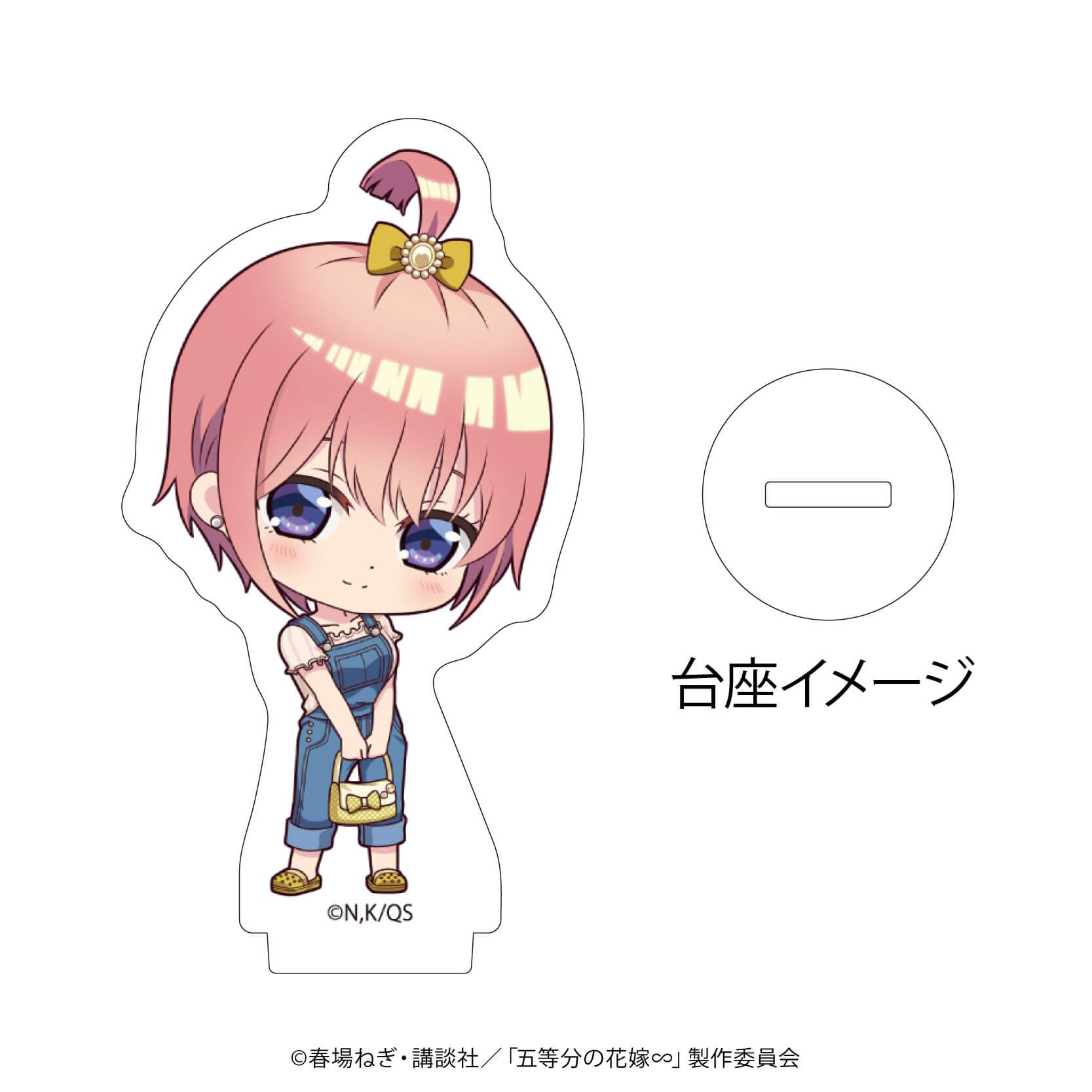 アクリルぷちスタンド「五等分の花嫁∽」02/らいはコーデver. コンプリートBOX(全5種)(ミニキャライラスト)