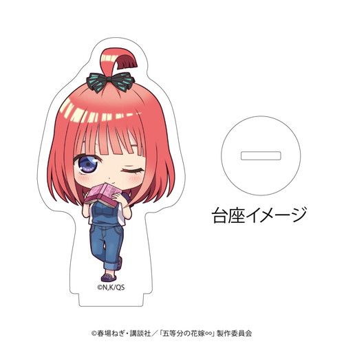 アクリルぷちスタンド「五等分の花嫁∽」02/らいはコーデver. コンプリートBOX(全5種)(ミニキャライラスト)