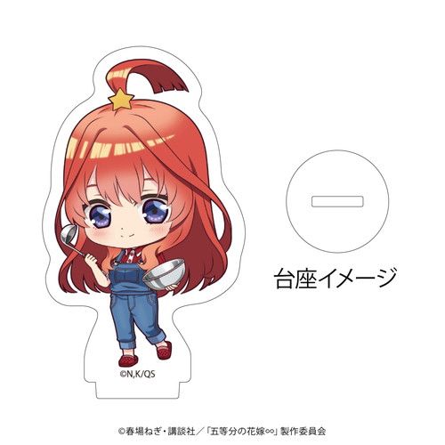 アクリルぷちスタンド「五等分の花嫁∽」02/らいはコーデver. コンプリートBOX(全5種)(ミニキャライラスト)