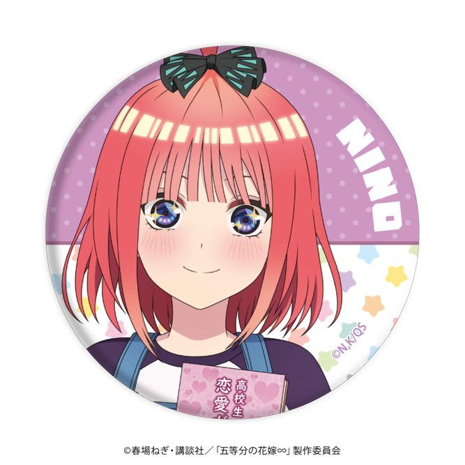 缶バッジ「五等分の花嫁∽」06/らいはコーデver. コンプリートBOX(全10種)(描き下ろしイラスト)