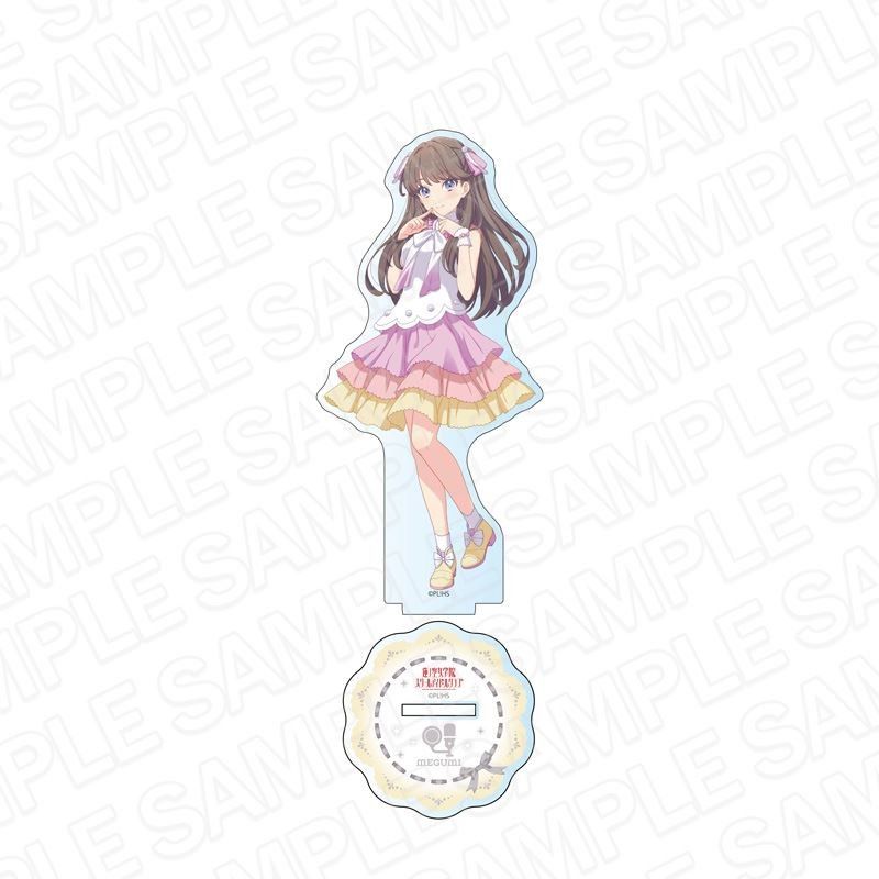 ラブライブ!蓮ノ空女学院スクールアイドルクラブ アクリルフィギュア 藤島慈 レインボーシフォンVer.