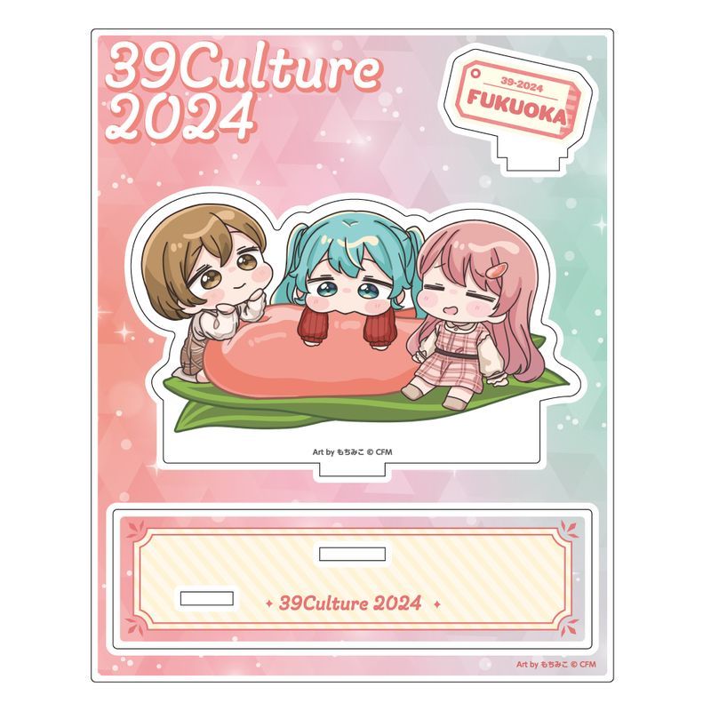 39Culture 2024 ご当地アクリルジオラマ 福岡