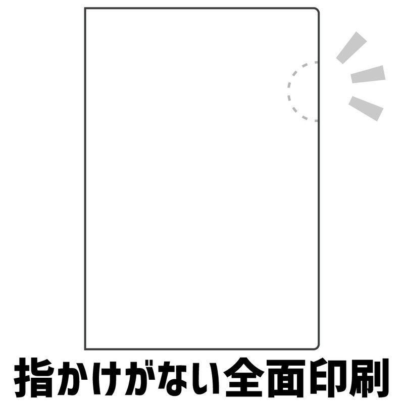 デート・ア・ライブV クリアファイル 夜刀神十香