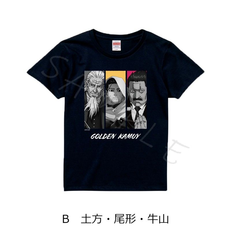 ゴールデンカムイ Tシャツ B 土方・尾形・牛山 XLサイズ