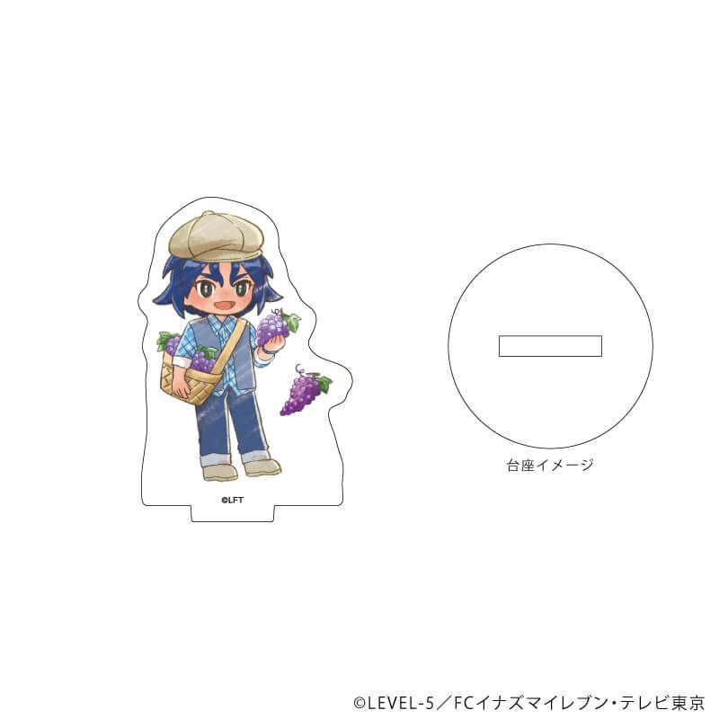 アクリルぷちスタンド「イナズマイレブン」16/秋の収穫祭ver. コンプリートBOX(全8種)(グラフアートイラスト)