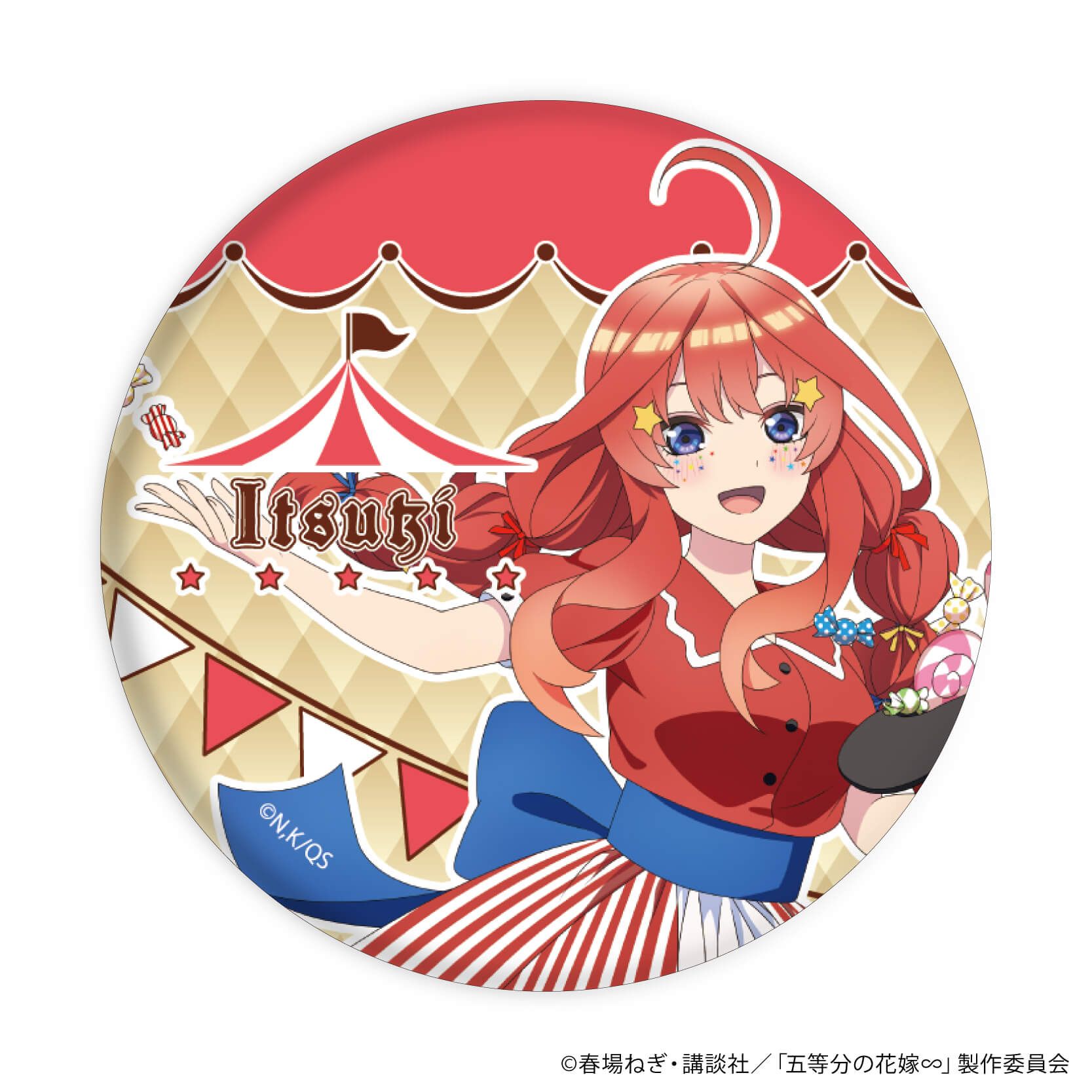 缶バッジ「五等分の花嫁∽」07/サーカス団ver. コンプリートBOX(全10種)(描き下ろしイラスト)