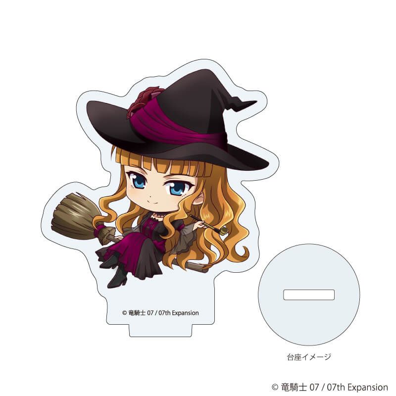 アクリルぷちスタンド「うみねこのなく頃に」13/ハロウィンver. コンプリートBOX(全7種)(ミニキャライラスト)