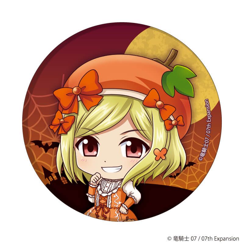 缶バッジ「うみねこのなく頃に」33/ハロウィンver. コンプリートBOX(全7種)(ミニキャライラスト)