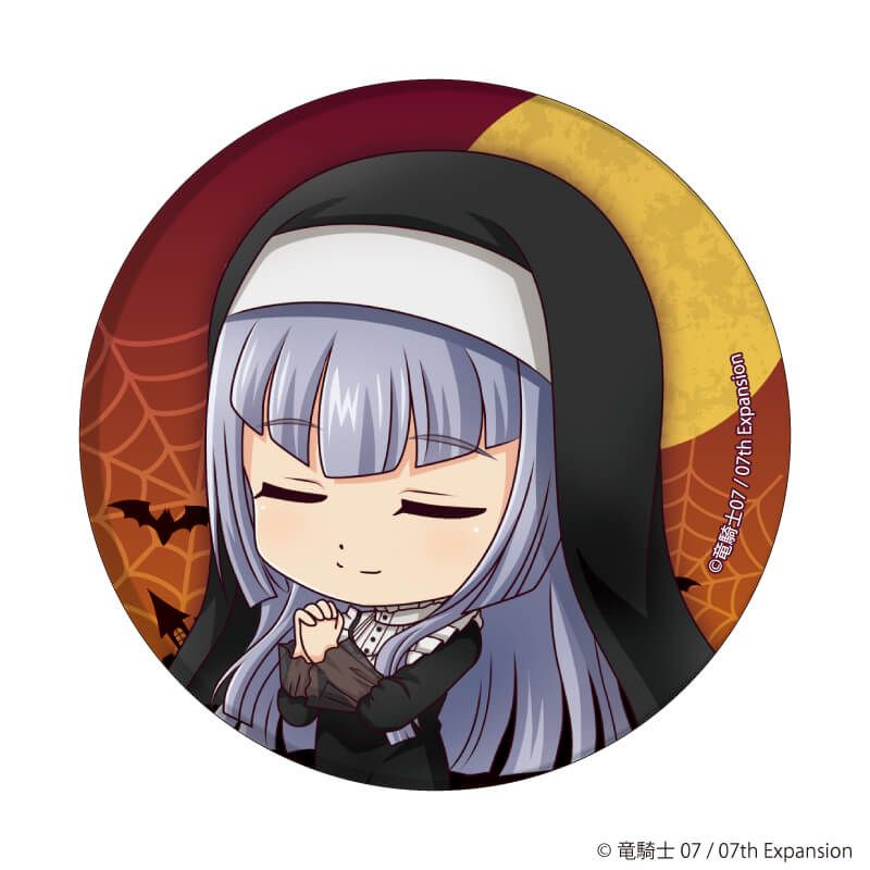 缶バッジ「うみねこのなく頃に」33/ハロウィンver. コンプリートBOX(全7種)(ミニキャライラスト)