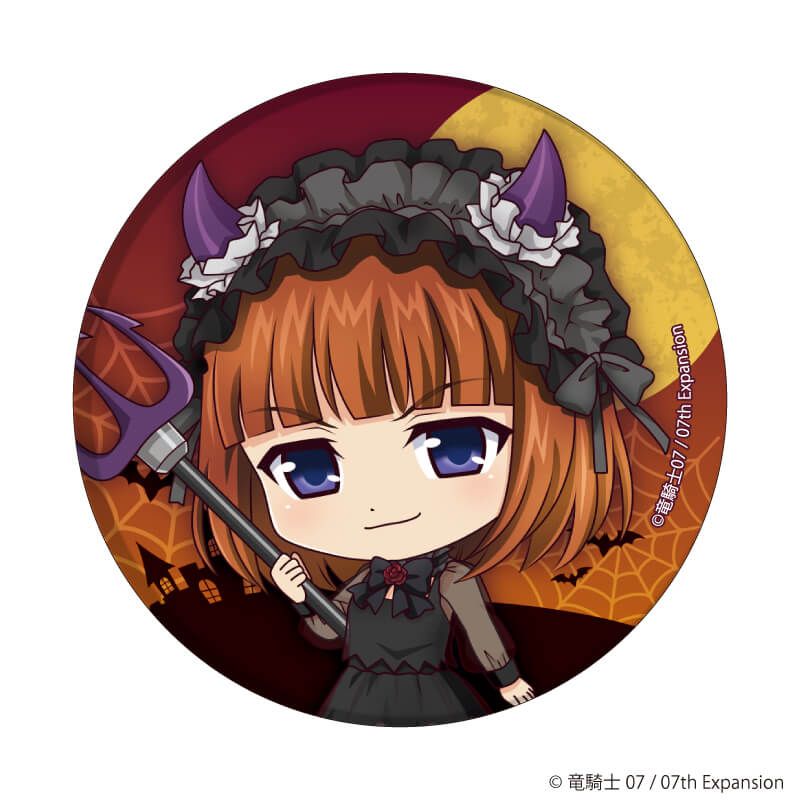 缶バッジ「うみねこのなく頃に」33/ハロウィンver. コンプリートBOX(全7種)(ミニキャライラスト)