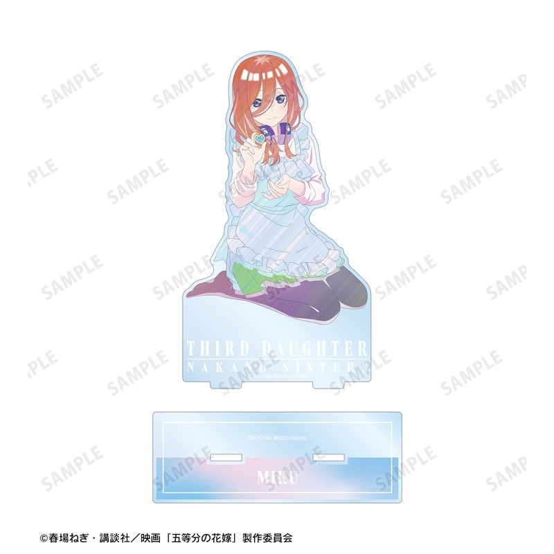 映画 五等分の花嫁 描き下ろしイラスト 中野三玖 制服エプロンVer. Ani-Art clear label BIGアクリルスタンド