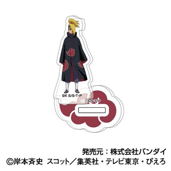 アクリルスタンドコレクションPetit NARUTO-ナルト- 疾風伝