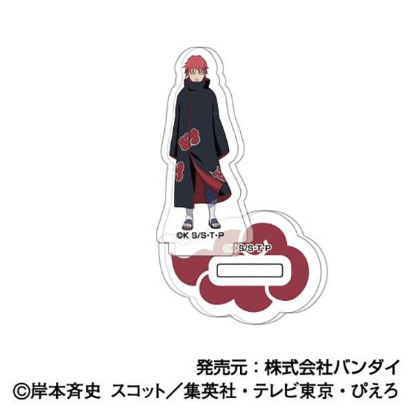 アクリルスタンドコレクションPetit NARUTO-ナルト- 疾風伝