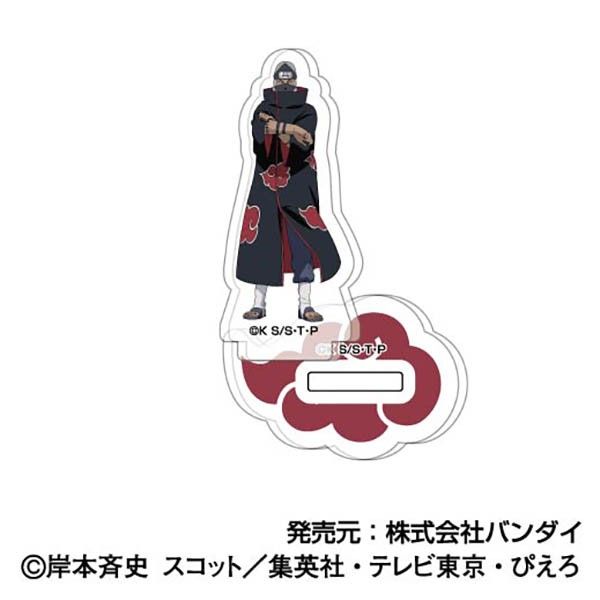 アクリルスタンドコレクションPetit NARUTO-ナルト- 疾風伝