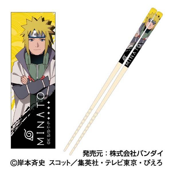 NARUTO-ナルト- 疾風伝 アクリルキーホルダー 奈良シカマル｜アニメ・キャラクターコラボグッズのECならeeo Store（イーオストア）