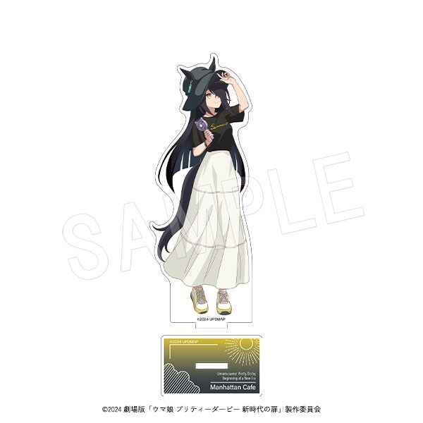 劇場版 ウマ娘 プリティーダービー 新時代の扉 アクリルフィギュアスタンド 夏フェスVer. マンハッタンカフェ