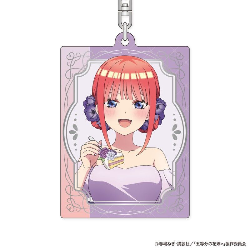 五等分の花嫁∽ メタルキーホルダー First Bite Ver. B 中野二乃