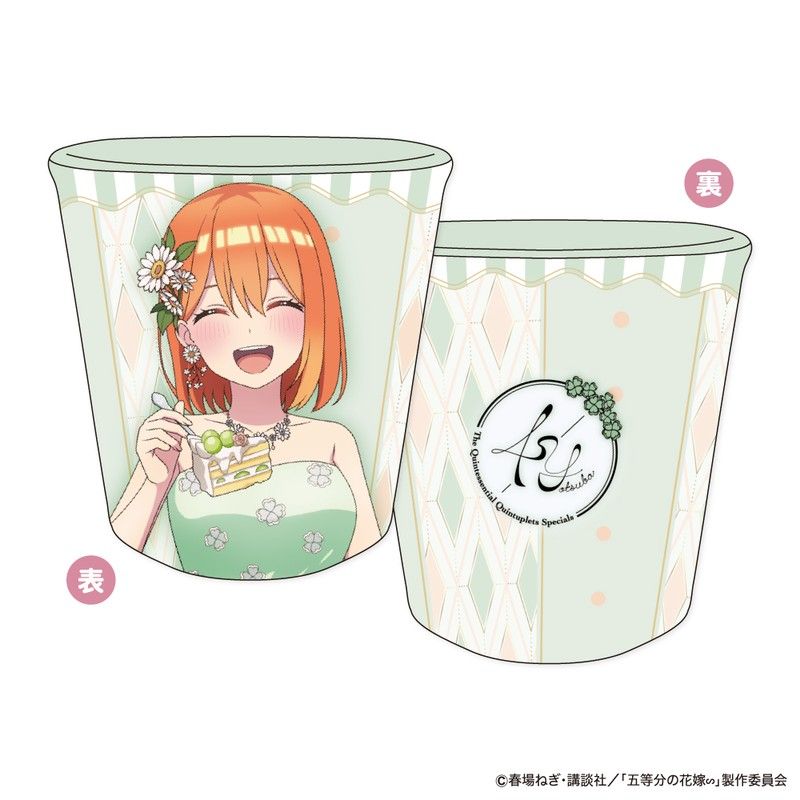 五等分の花嫁∽ メラミンカップ First Bite Ver. D 中野四葉