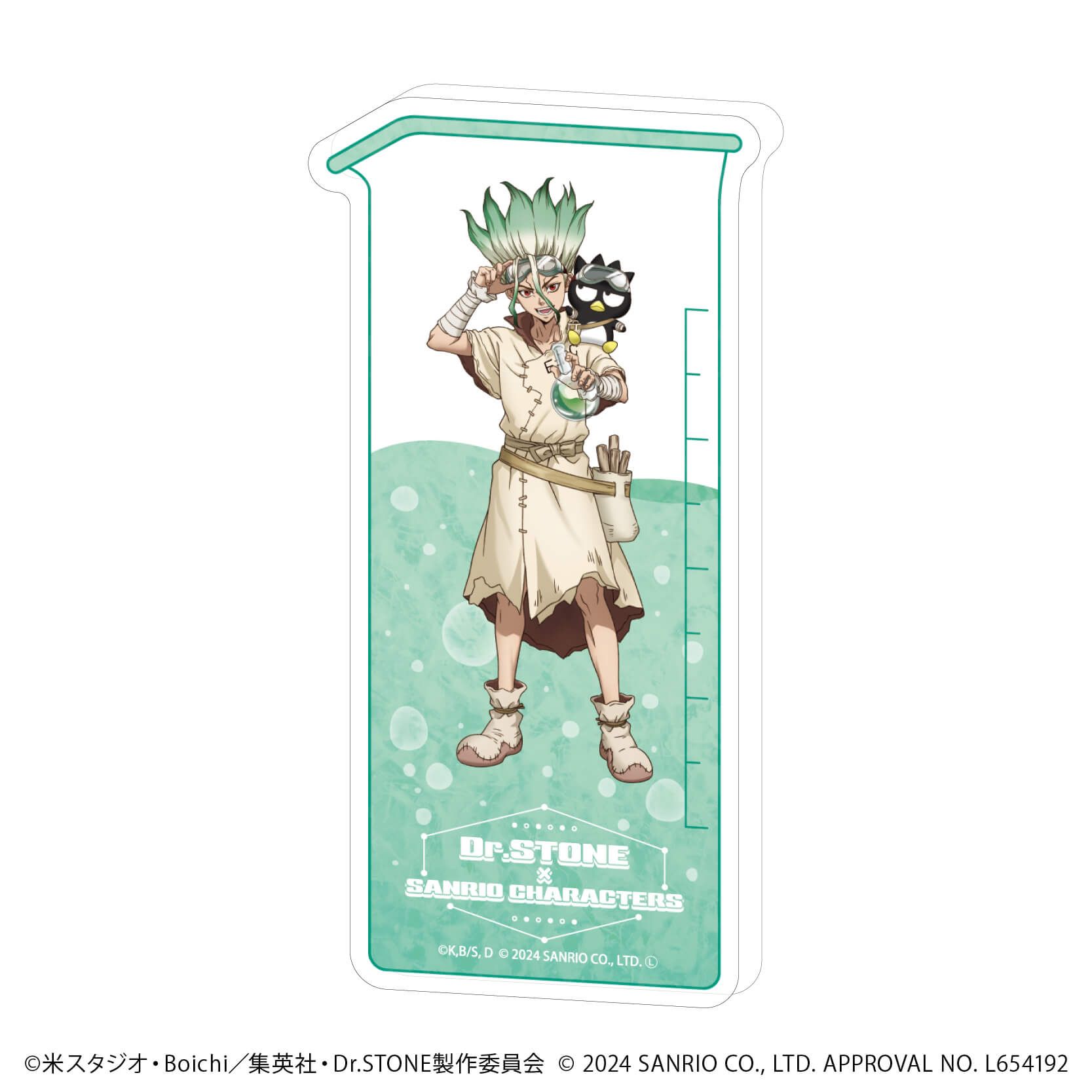 コレクションボトル「Dr.STONE×サンリオキャラクターズ」12/千空×バッドばつ丸(コラボイラスト)