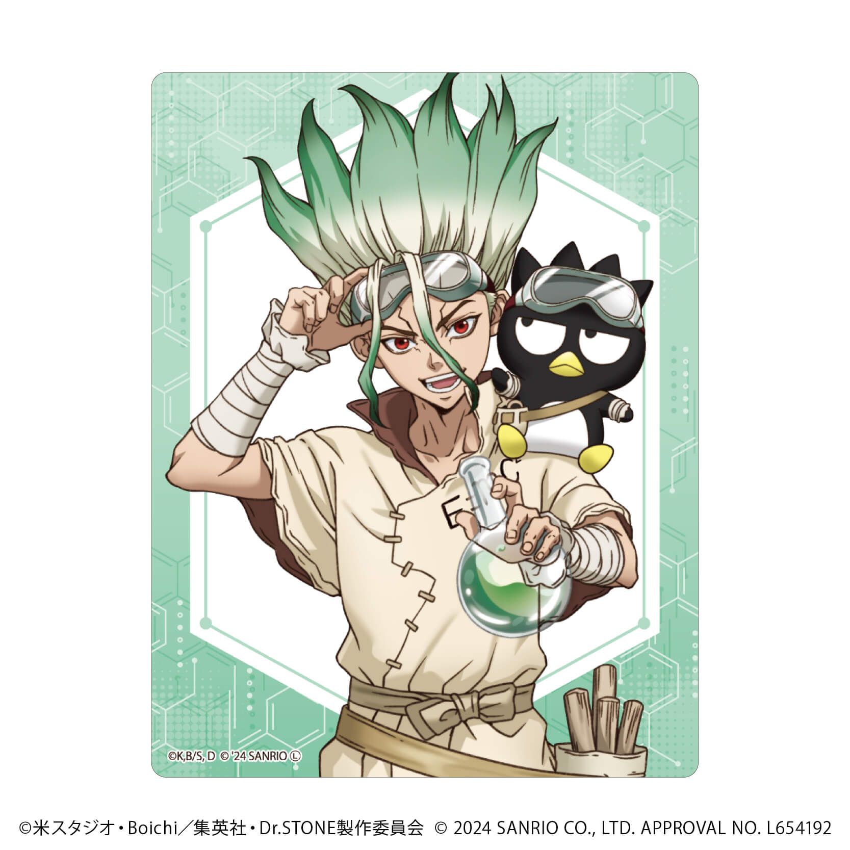 アクリルカード「Dr.STONE×サンリオキャラクターズ」01/コンプリートBOX(全7種)(コラボイラスト)