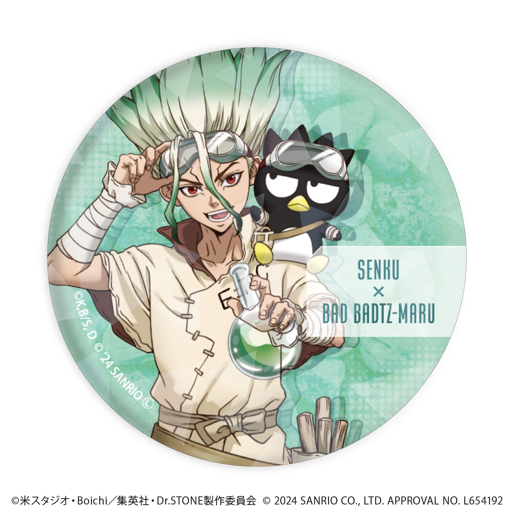 ホログラム缶バッジ(57mm)「Dr.STONE×サンリオキャラクターズ」01/コンプリートBOX(全7種)(コラボイラスト)