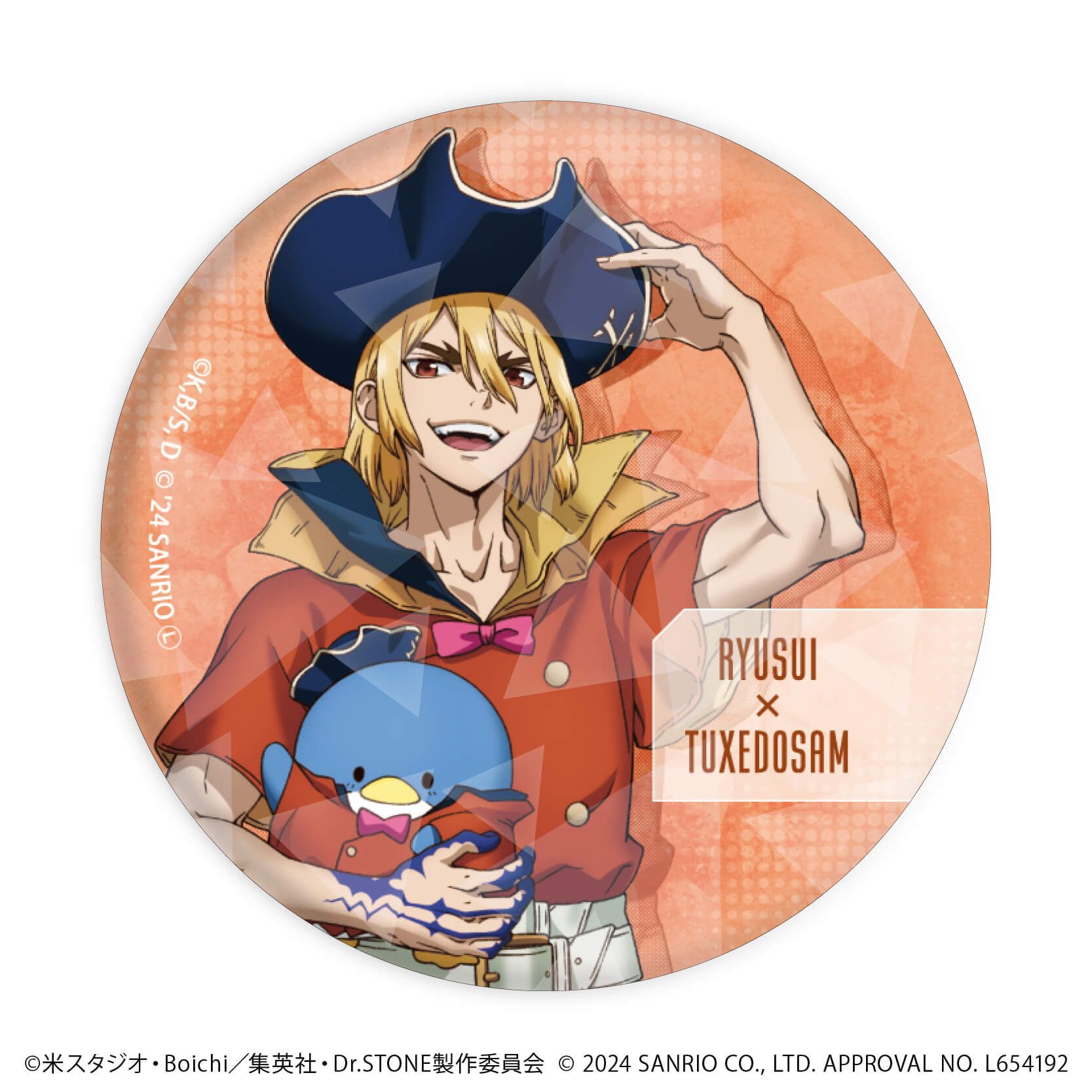 ホログラム缶バッジ(57mm)「Dr.STONE×サンリオキャラクターズ」01/コンプリートBOX(全7種)(コラボイラスト)