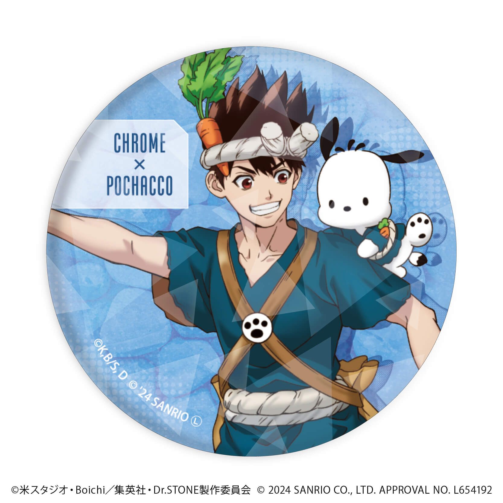 ホログラム缶バッジ(57mm)「Dr.STONE×サンリオキャラクターズ」01/ブラインド(7種)(コラボイラスト)