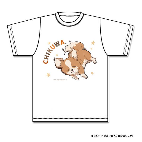 『ゆるキャン△ SEASON３』ぷちちょこグラフィックTシャツ【ちくわ】