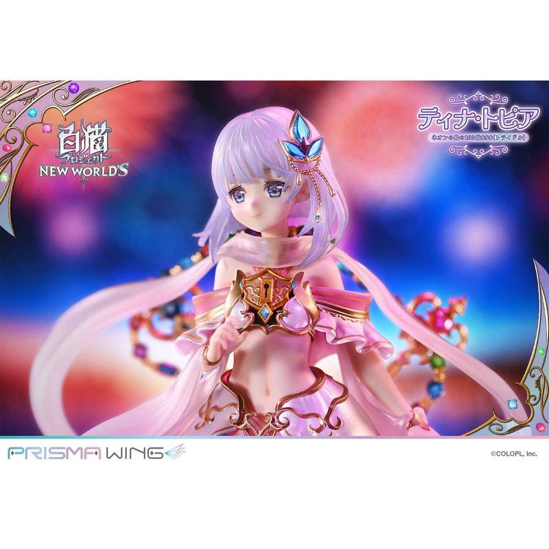 PRISMA WING 白猫プロジェクト ティナ・トピア ネオンの島の100億$$$(トライドル) 1/7スケール完成品フィギュア