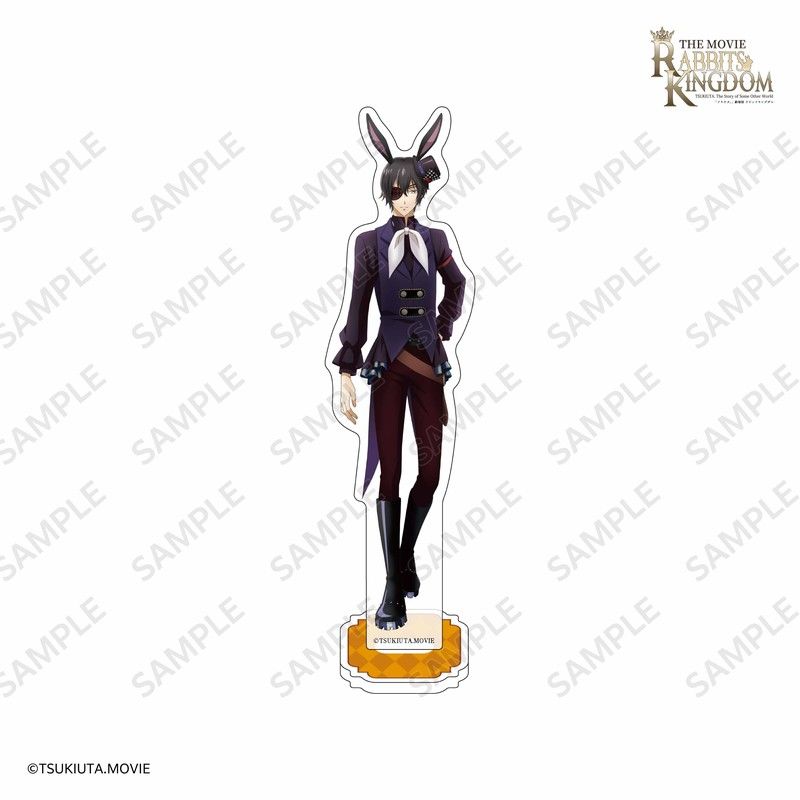 ツキウタ。 劇場版 RABBITS KINGDOM THE MOVIE 等身アクリルスタンド 卯月新