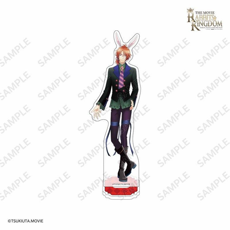 ツキウタ。 劇場版 RABBITS KINGDOM THE MOVIE 等身アクリルスタンド 葉月陽