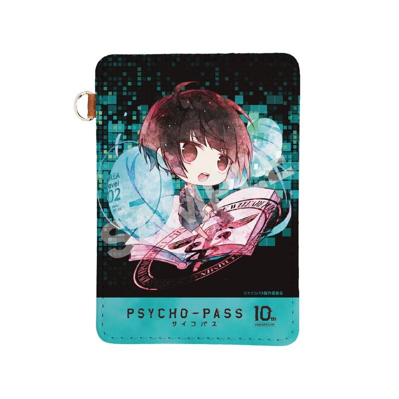 PSYCHO-PASS サイコパス キャラでるアート レザーパスケース 02 常守朱