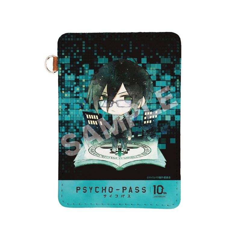 PSYCHO-PASS サイコパス キャラでるアート レザーパスケース 03 宜野座伸元