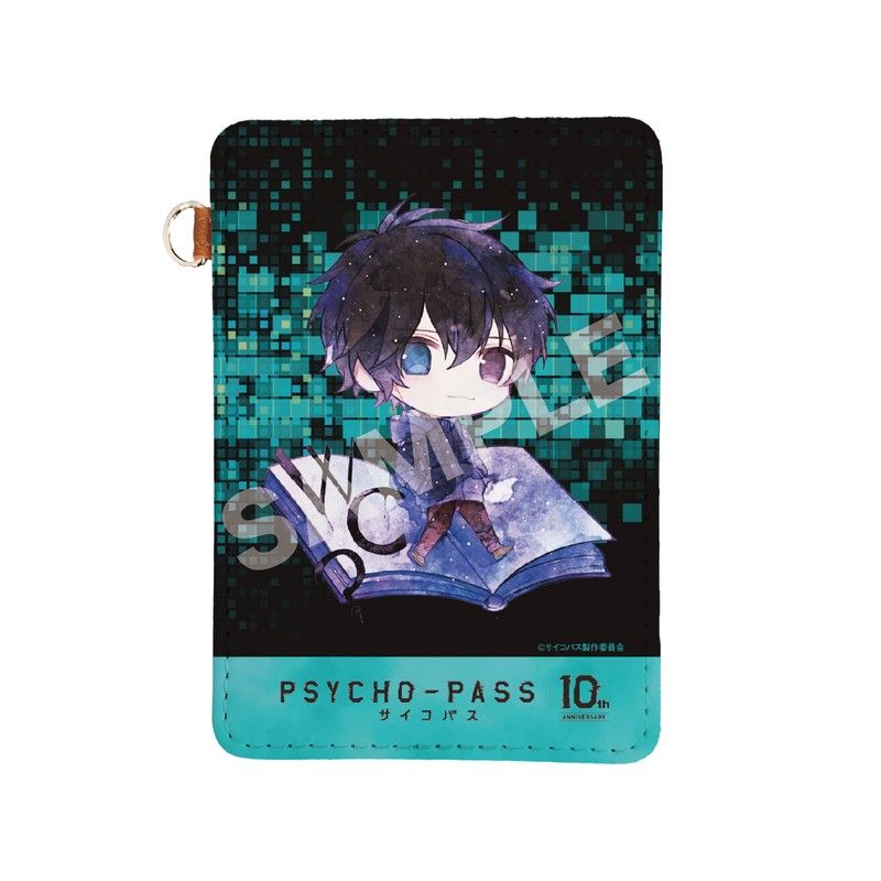 PSYCHO-PASS サイコパス キャラでるアート レザーパスケース 06 鹿矛囲桐斗