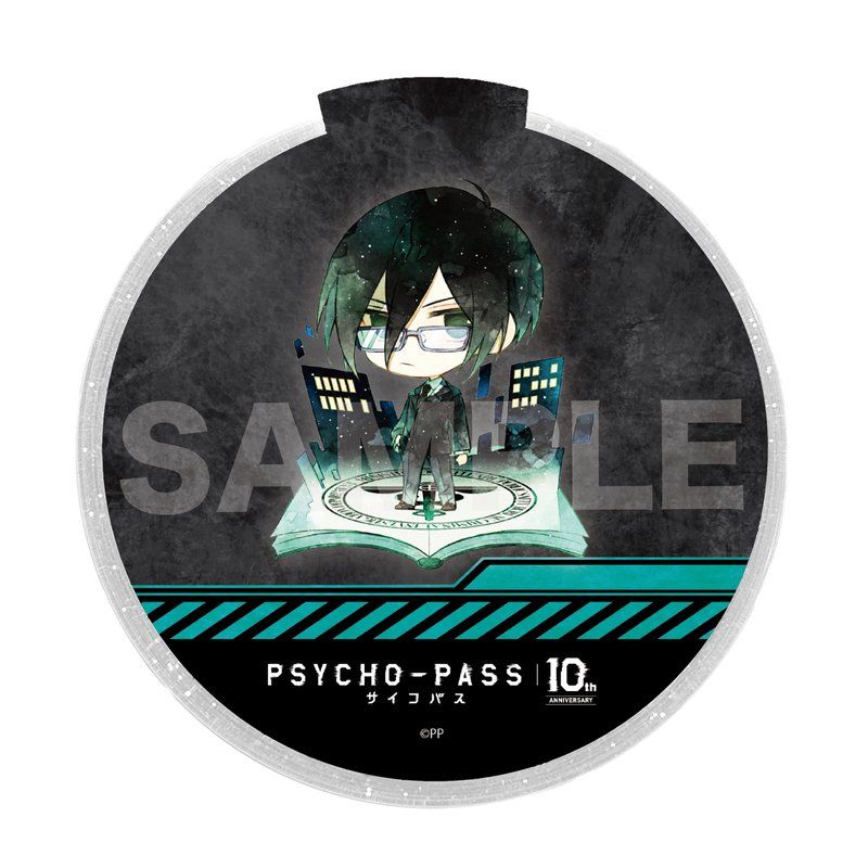 PSYCHO-PASS サイコパス キャラでるアート 光るデザインコースター 03 宜野座伸元