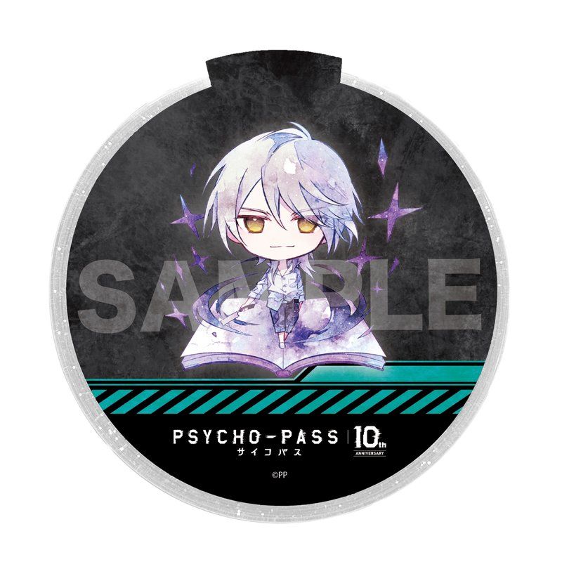 PSYCHO-PASS サイコパス キャラでるアート 光るデザインコースター 05 槙島聖護