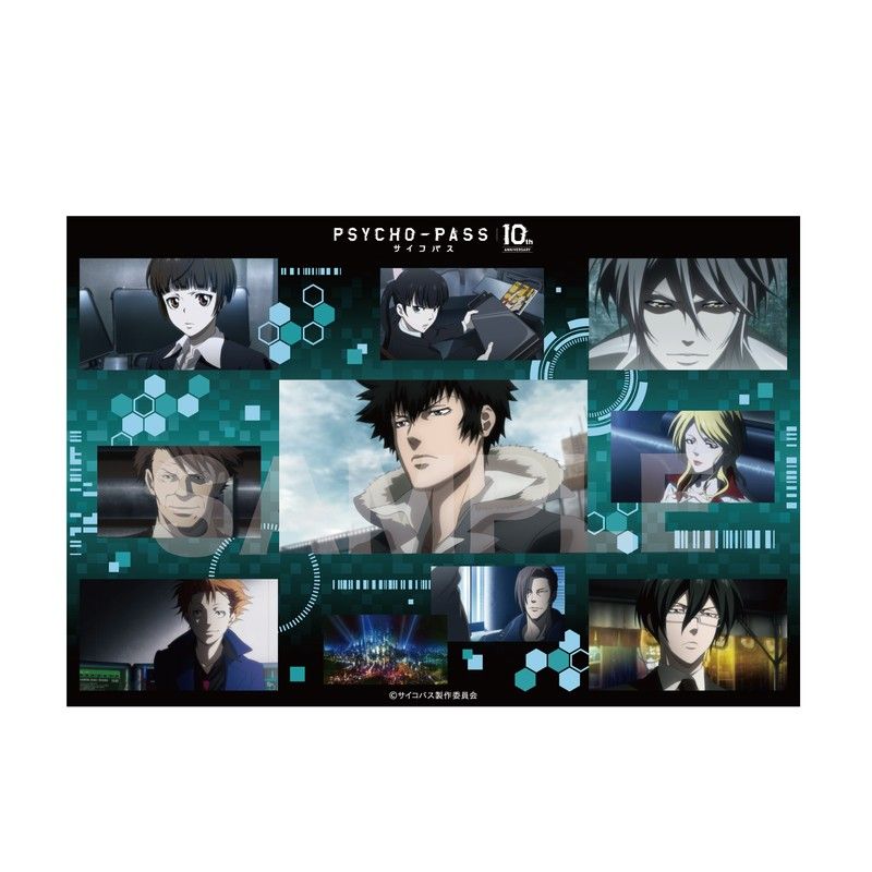 PSYCHO-PASS サイコパス クリスタルアートボード 01 一期