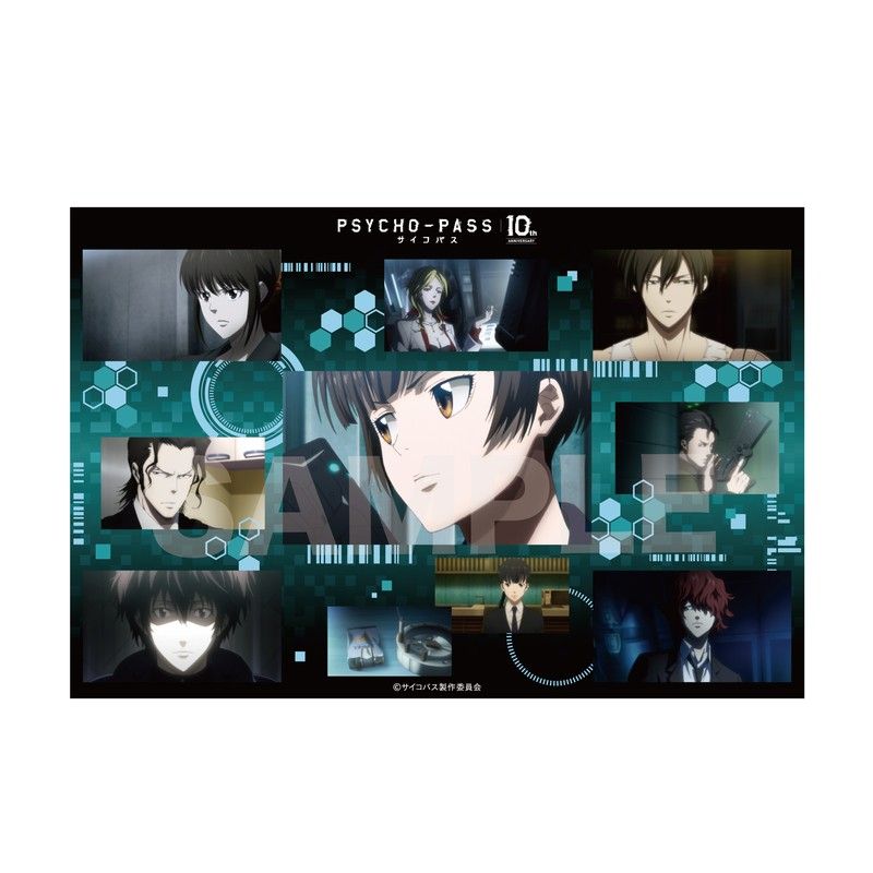 PSYCHO-PASS サイコパス クリスタルアートボード 02 二期