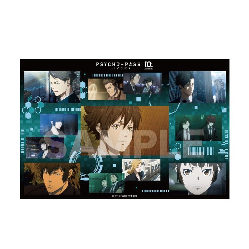 PSYCHO-PASS サイコパス クリスタルアートボード 03 三期