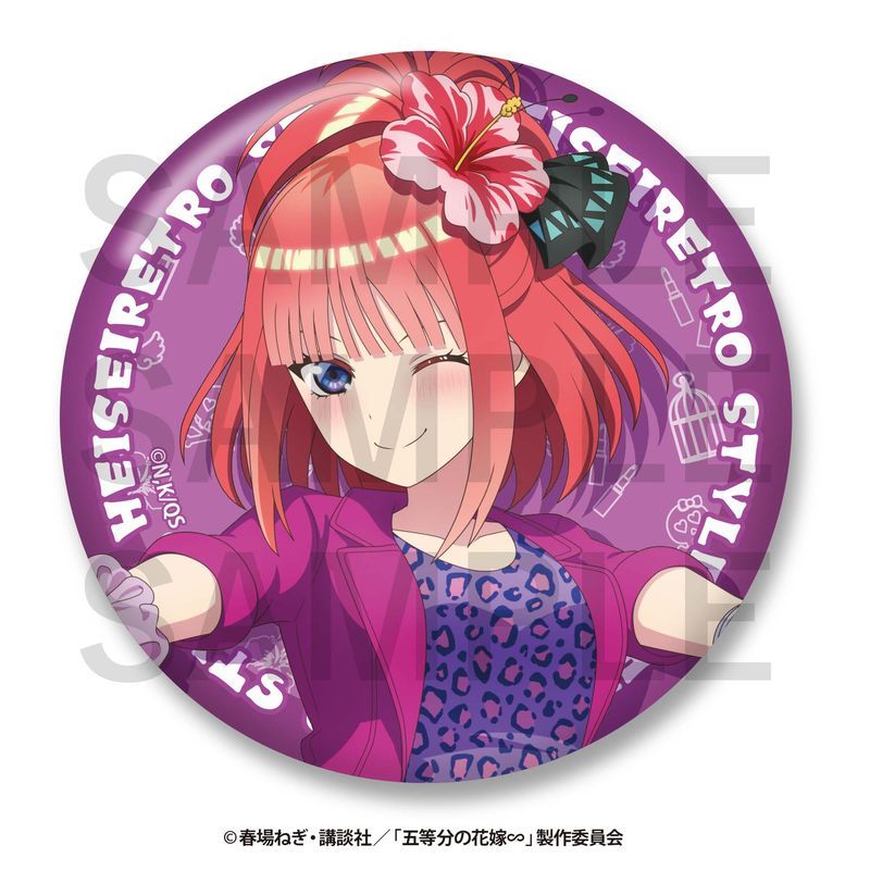 五等分の花嫁∽ -平成レトロStyle- トレーディングメタリック缶バッジ