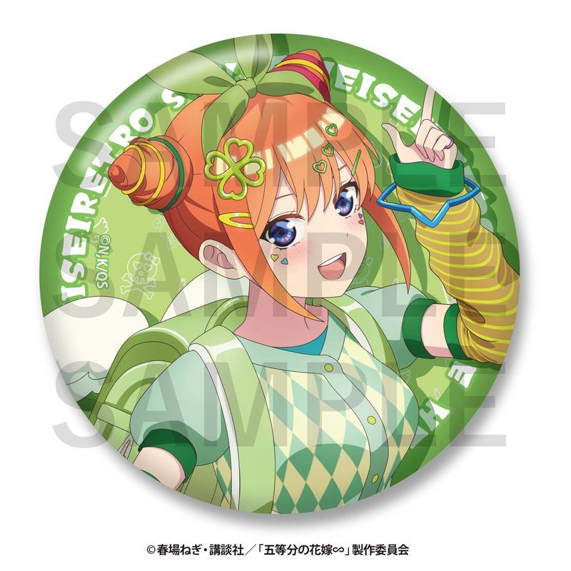 五等分の花嫁∽ -平成レトロStyle- トレーディングメタリック缶バッジ