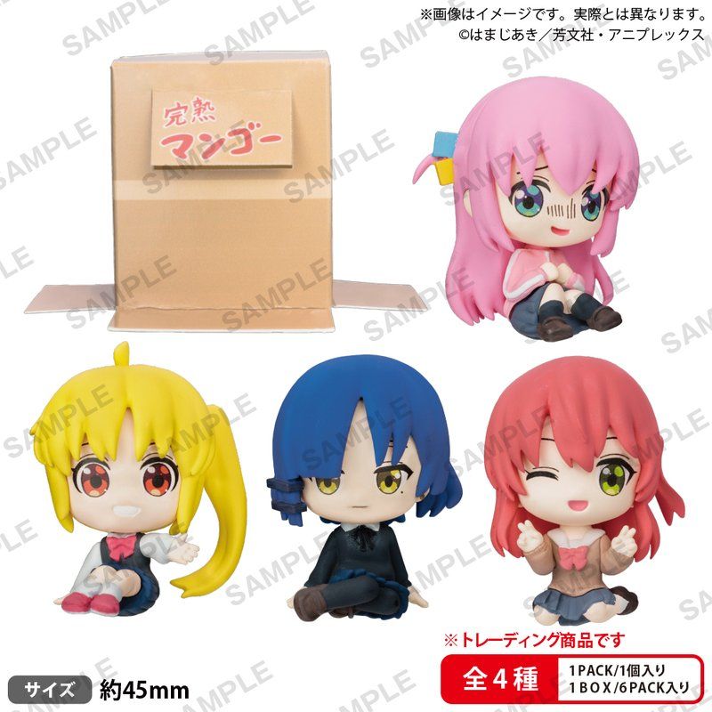 ぼっち・ざ・ろっく！のグッズ一覧｜アニメ・キャラクターコラボグッズのECならeeo Store（イーオストア）