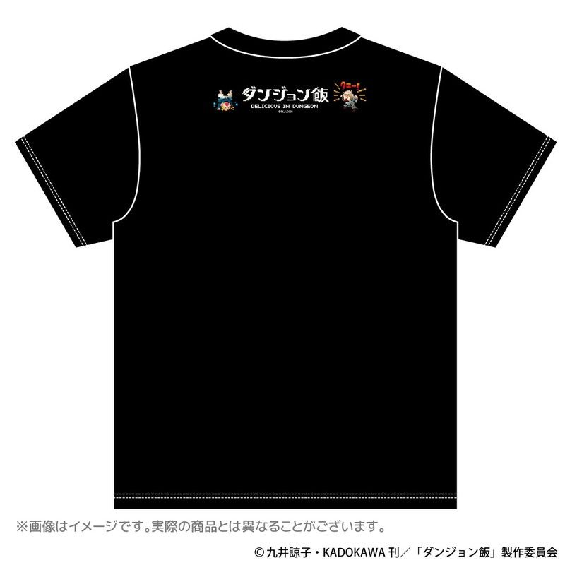 ダンジョン飯 Tシャツ L